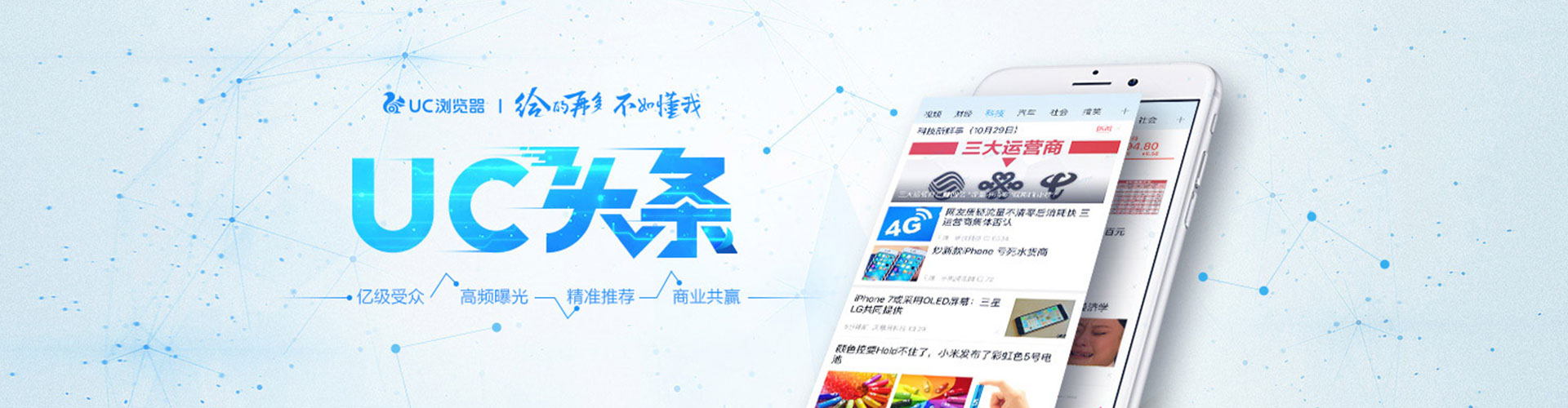和布克赛尔信息流优化